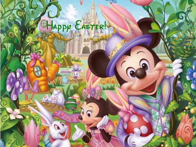 Happy Easter #568