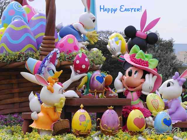 Happy Easter #572