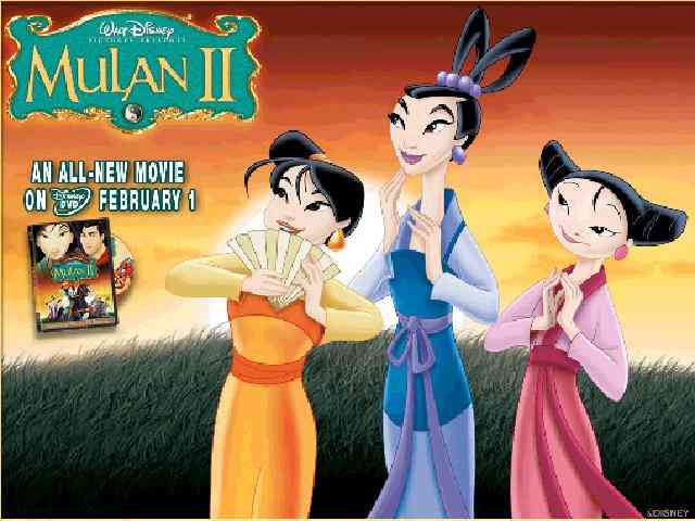 Disney Mulan #478}