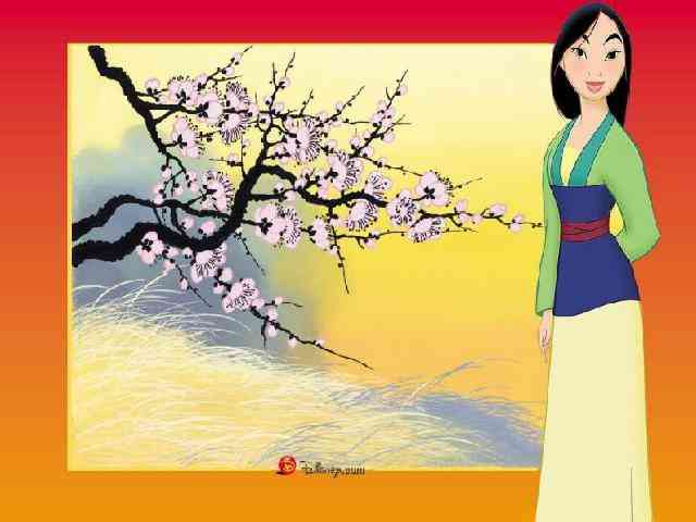 Disney Mulan #472}