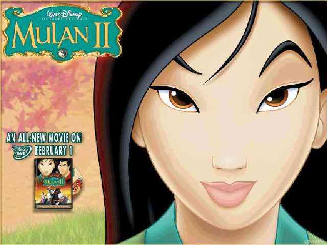 Disney Mulan #475}
