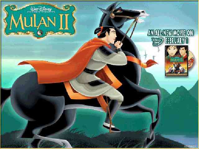 Disney Mulan #477}