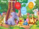 Happy Birthday - &nbsp;