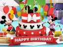 Happy Birthday - &nbsp;