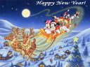 Christmas - &nbsp;