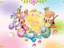 Happy Easter - &nbsp;