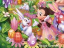 Happy Easter - &nbsp;