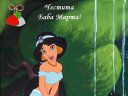 Baba Marta - &nbsp;