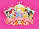 Princesses - &nbsp;