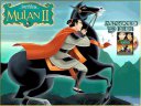 Mulan - &nbsp;