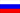 russian